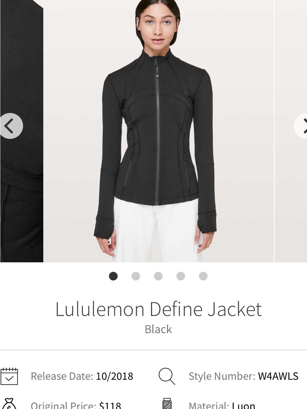Lululemon Define Jacket
